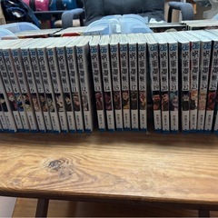 呪術廻戦　0巻〜26巻　セット