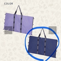 7WAYトートの画像