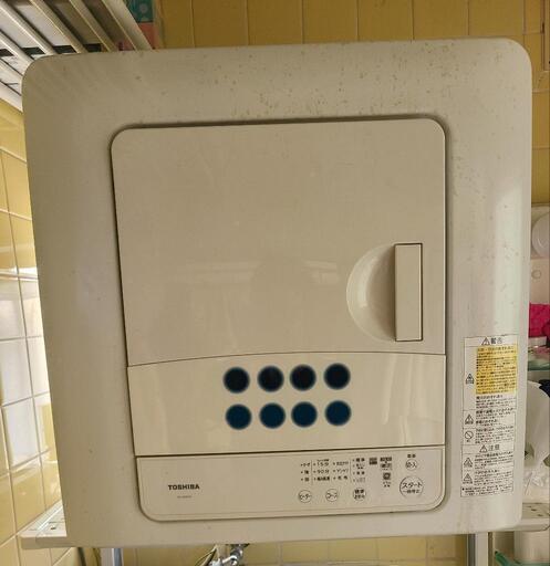 衣類乾燥機