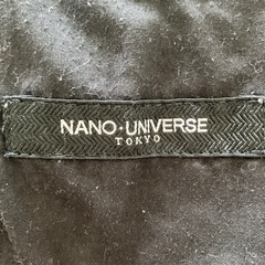 ナノユニバースの画像