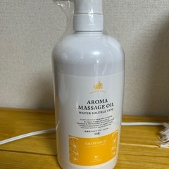 日本製 水溶性アロママッサージオイル1000mlの画像