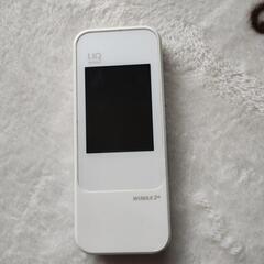 UQWiMAX ポケットWi-Fi