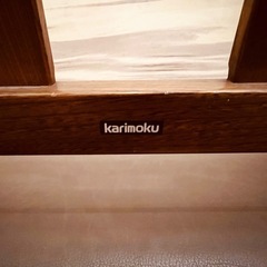 JF0557 karimoku カリモク　2人掛けソファ　ローチェア　ベンチ　2人掛け高座椅子の画像