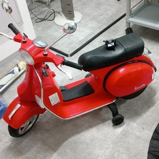 0308-112 Vespa 電動キッズバイク