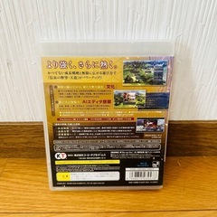 【決まりました】PS3 信長の野望 天道のパワーアップキットおまけ付の画像