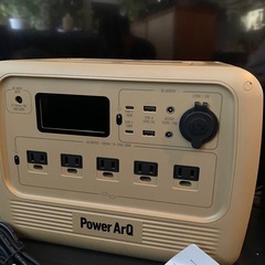 ポータブル電源

