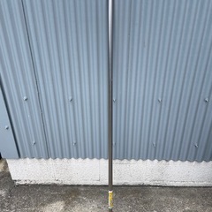 ①　セキスイ　ステンクラー　伸縮竿　1.7m〜3m ステンレス巻...