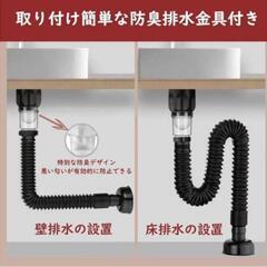 JOMOWN 陶器製洗面ボウル(楕円形)混合水栓付きの画像