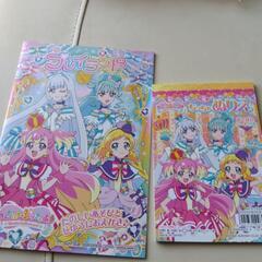 ワンダフルプリキュアセットの画像