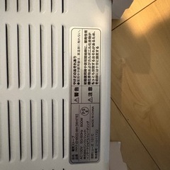 電気ヒーターの画像