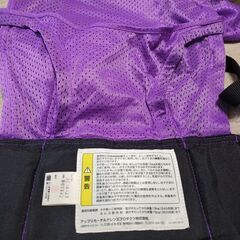 アップリカ グレコ ルーポップ 抱っこ紐 おんぶ紐の画像