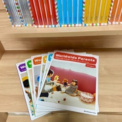 Benesse 英語教材　World wide kidsの画像