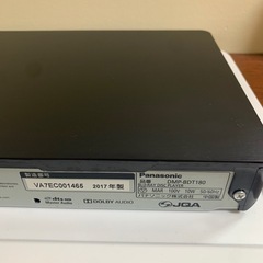 DVD/Blu-rayプレイヤー の画像