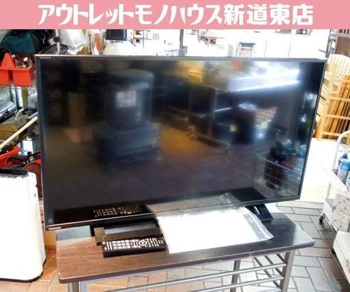 東芝 40インチ 液晶TV 2019年製 レグザ 40S22 テレビ 40型 Wチューナー 札幌市東区 新道東店