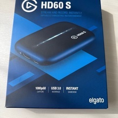 Elgato HD60 S 外付けキャプチャボードの画像