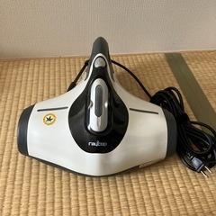 値下げ　レイコップ