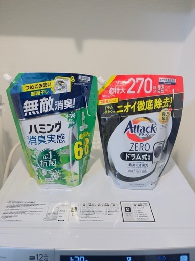 AQUA 12kg ヒートポンプ式ドラム式洗濯乾燥機 洗剤自動投入