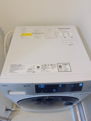 AQUA 12kg ヒートポンプ式ドラム式洗濯乾燥機 洗剤自動投入 アクア