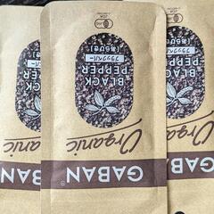 GABAN ブラックペッパー　香辛料