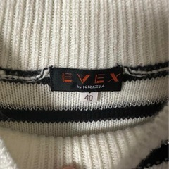 無料でお譲りしますの画像