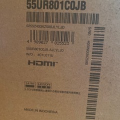 値下げ新品未開封LG 55型 4K液晶テレビ 新の画像