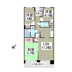 MK💞✨敷金0.5か月✨礼金0.5か月✨仲介手数料ゼロ✨京成電鉄...