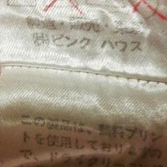 ベビーピンクハウスの半袖Tシャツ 120cmサイズの画像