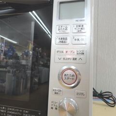スチームオーブンレンジ RE-S800 シャープ 2019年製 過熱水蒸気 23L ホワイト SHARP 西岡店の画像