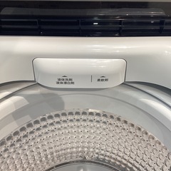 トレファク神戸南店】Haier 2023年製 全自動洗濯機です!【取りに来 