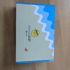 チョコザップ　夏キット