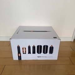 Dyson Airwrap Complete ダイソン ヘアスタイラー HS01の画像
