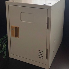 ･:*+.使用品.:+*高校用 個人ロッカー