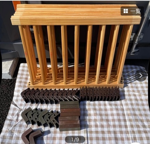 木製サークル１２枚セット