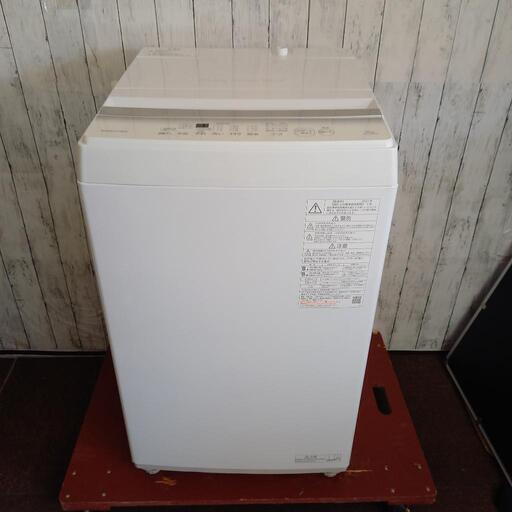 【美品】TOSHIBA 東芝 全自動洗濯機 5kg AW-5GA2W 2023年製