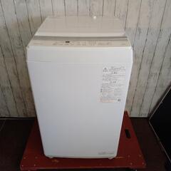 中古】宇治市の洗濯機を格安/激安/無料であげます・譲ります
