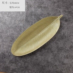 物置　葉トレー　おしゃれの画像