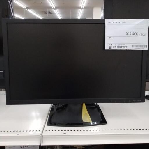 I-ODATA モニター TJ10546