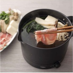 新生活　山善 クッキングケトル（1.2L）YRGA-S600
の画像