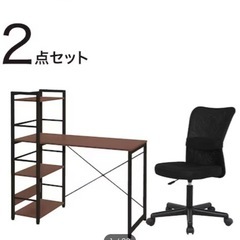 システムデスク(ZK002 110 MBR+オフィスチェアOC0...