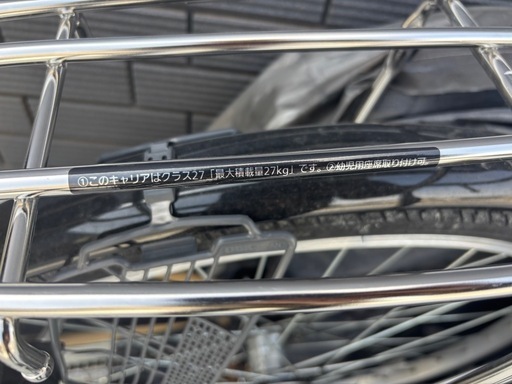 Panasonic電動自転車
