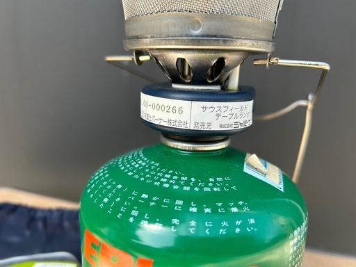 引越しに伴い断捨離大放出！】ガスバーナー1 キャンプ用品とか生活用品