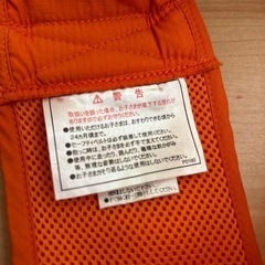 モンベベ　抱っこ紐の画像