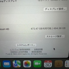 MacBook Air 2020 M1 13インチ　パソコン　　の画像