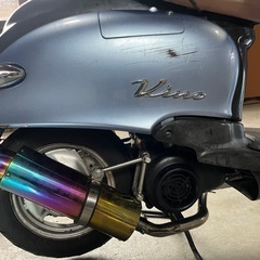 ビーノ5AUチャンバー　