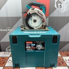【中古】マキタ Makita HS631D 165mm充電式マル...