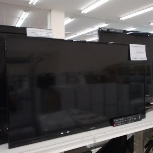 アイリスオーヤマ 液晶テレビ 20年製 TJ10547