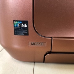 Canonプリンター　MG6230の画像
