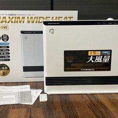 パネルセラミックヒーター  加湿器付き