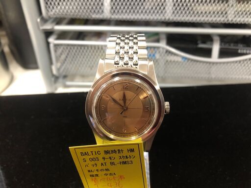 【ジャングルジャングルサカイ石津店】BALTIC WATCHES バルチック  腕時計 HMS003 サーモン スケルトンバック 自動巻き オートマティック 堺市 石津