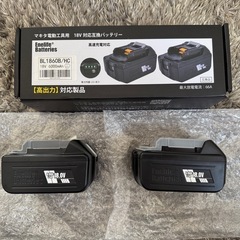 マキタ18V6.0Aバッテリー互換品（新品未使用）